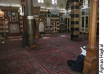 Interior mesquita